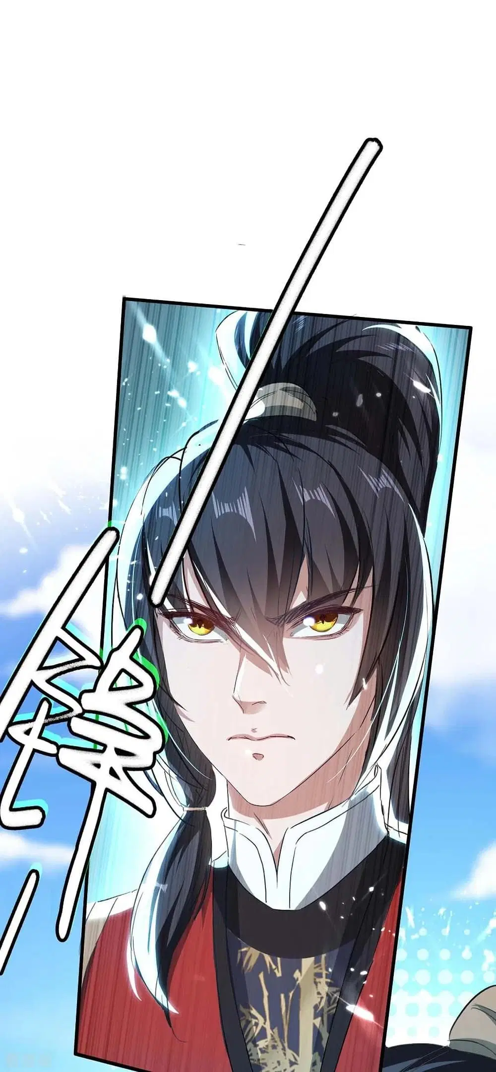 Return of Divine Emperor ตอนที่ 184 หน้า 28