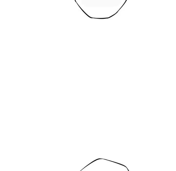 SuperNova ตอนที่ 29 หน้า 99