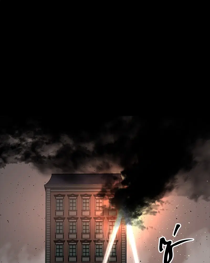 HERO KILLER ตอนที่ 95 หน้า 78