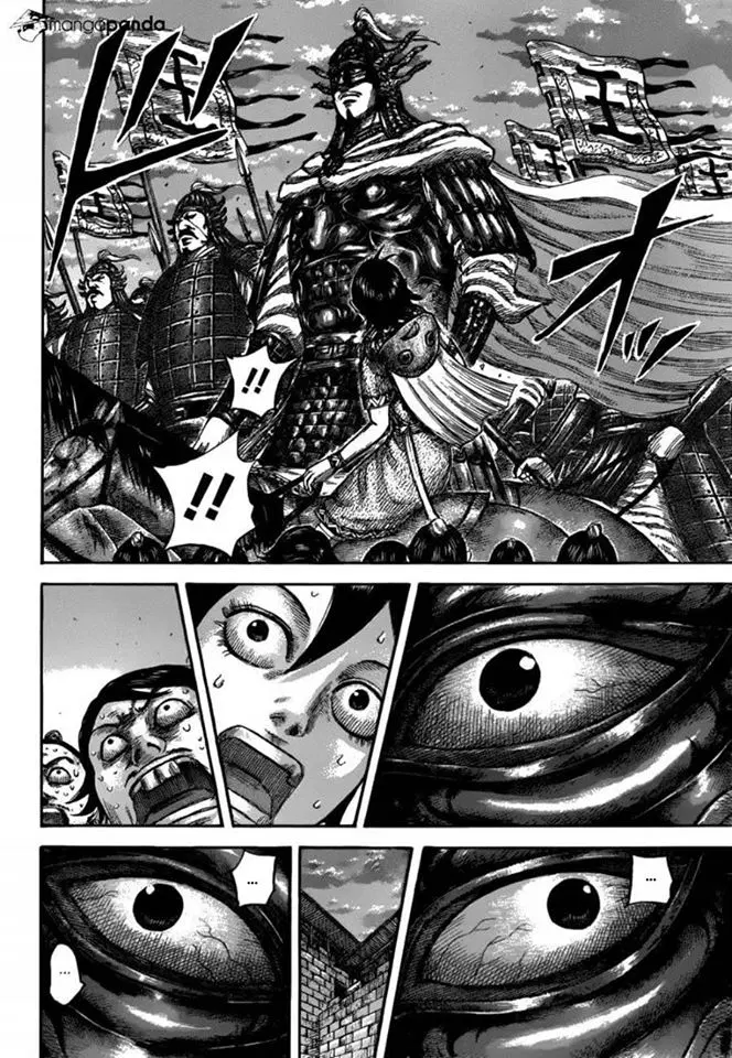 Kingdom ตอนที่ 509 หน้า 11