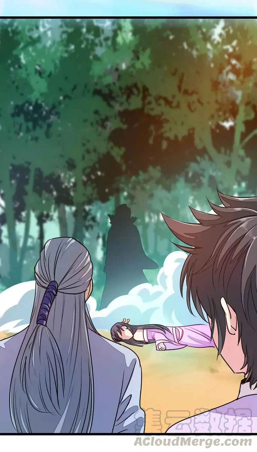 Nine Sun God King ตอนที่ 75 หน้า 12