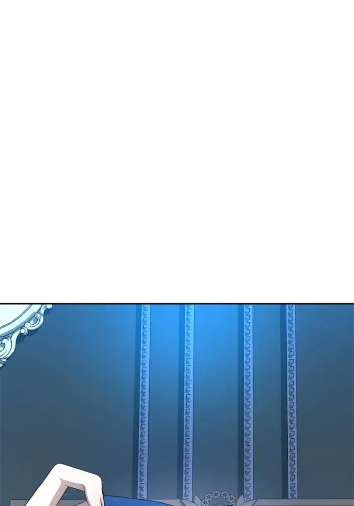 Your Throne ตอนที่ 41 หน้า 89