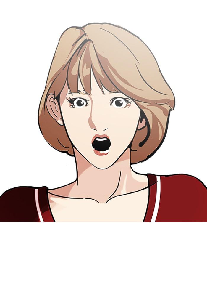 Lookism ตอนที่ 105 หน้า 74
