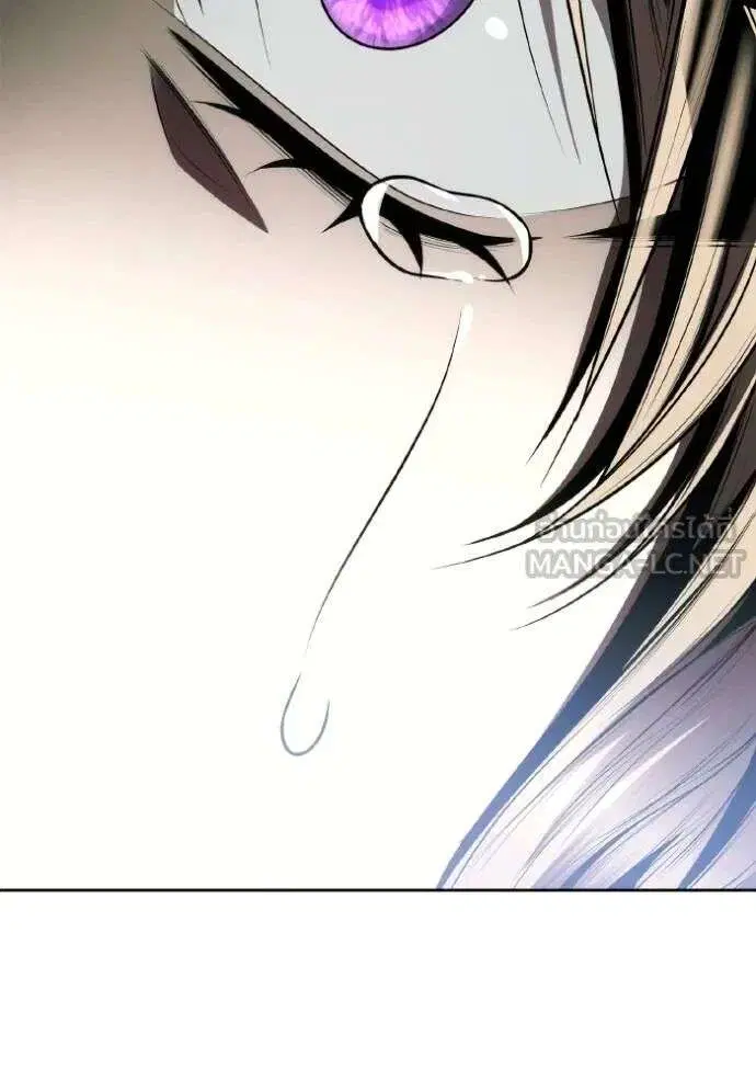 Sister I Am the Queen in This Life ตอนที่ 124 หน้า 147