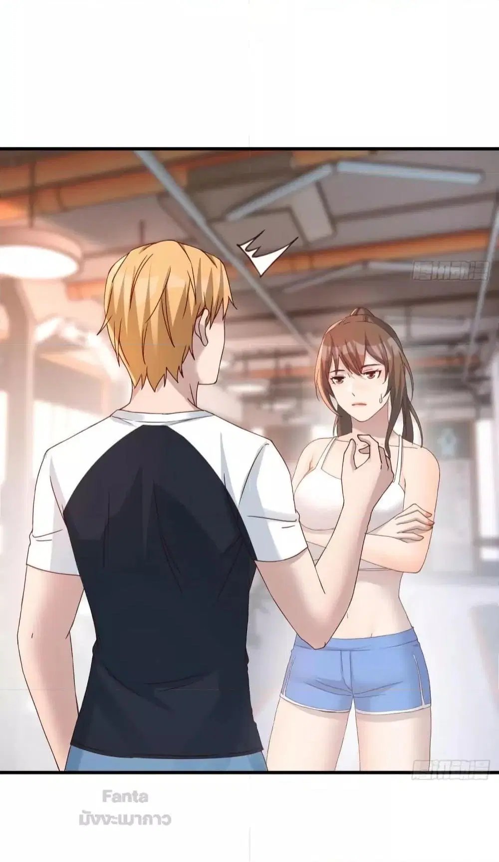 My Twin Girlfriends Loves Me So Much ตอนที่ 180 หน้า 6
