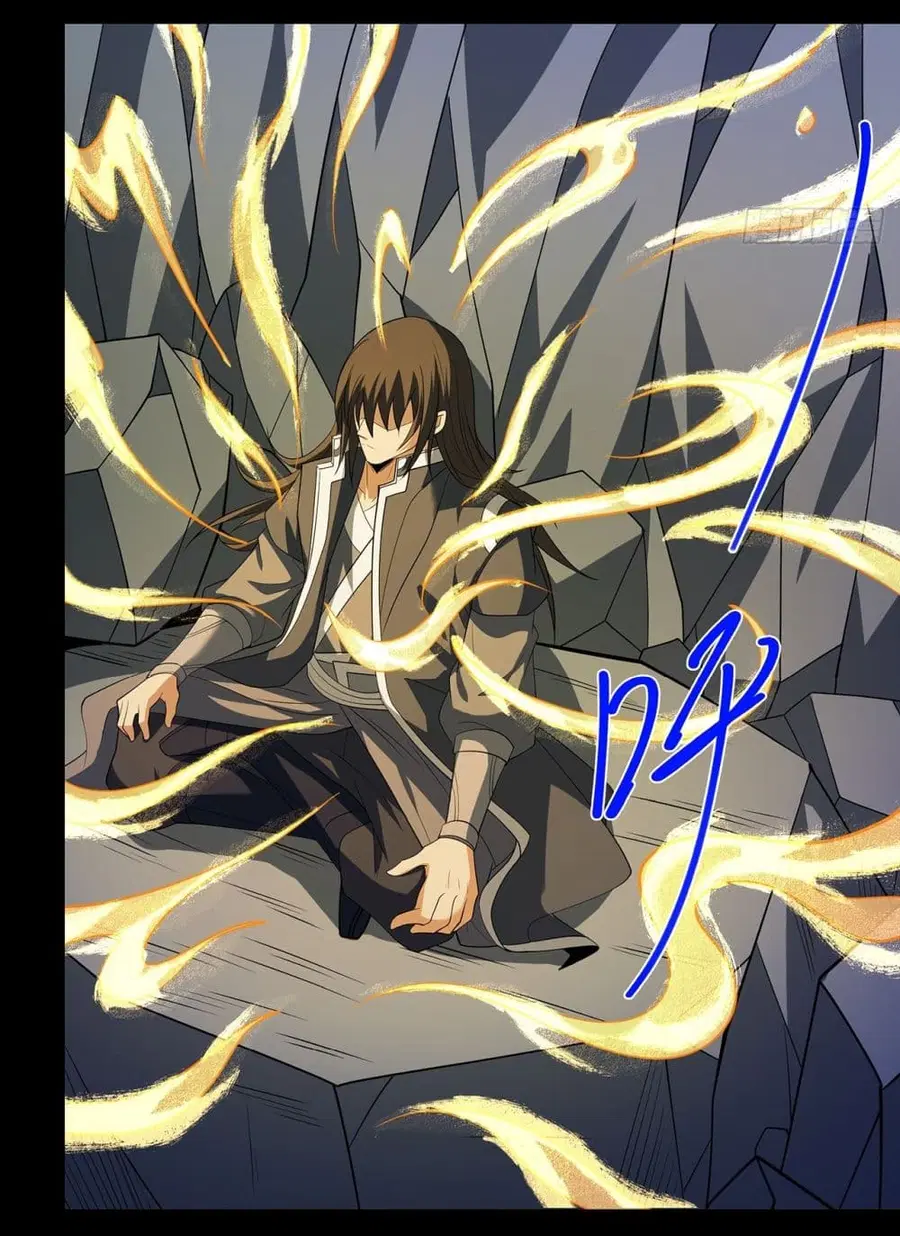 God of Martial Arts ตอนที่ 698 หน้า 7