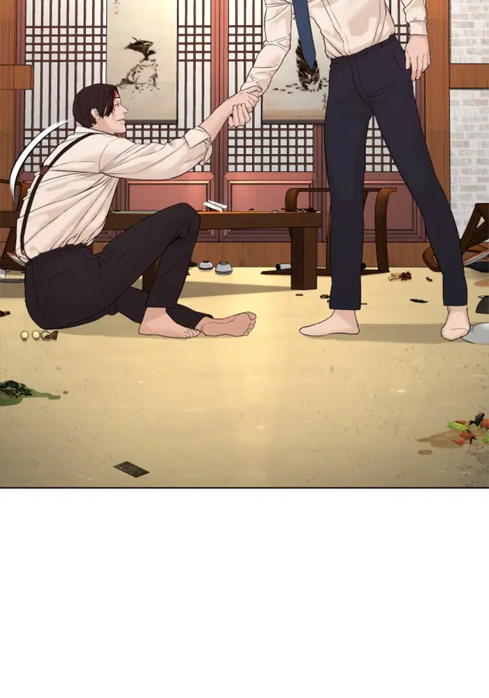 How to Fight ตอนที่ 89 หน้า 40