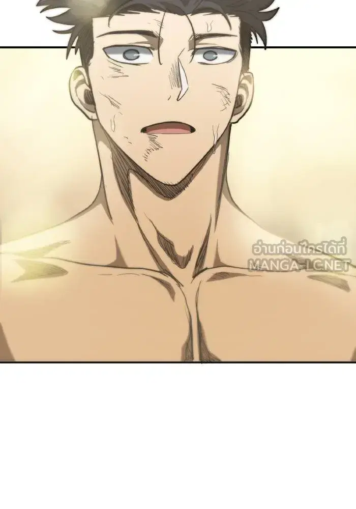 King of the Octagon ตอนที่ 61 หน้า 54