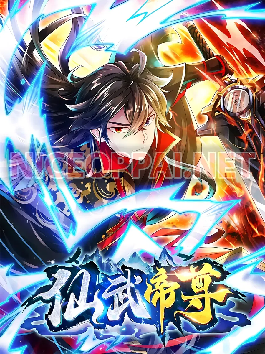 Banished Disciple’s Counterattack ราชาอมตะผู้ถูกขับไล่ ตอนที่ 331 หน้า 1