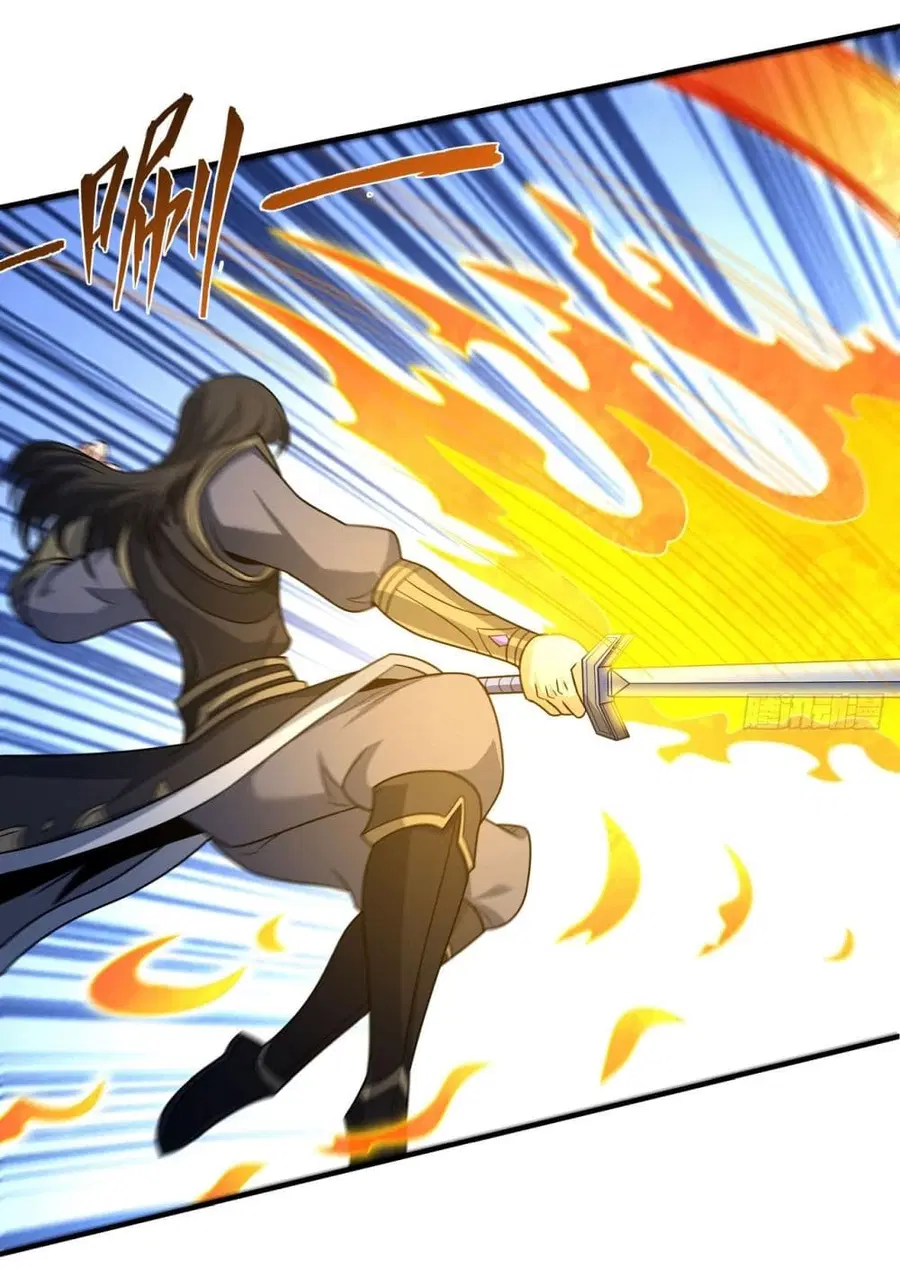 God of Martial Arts ตอนที่ 539 หน้า 11