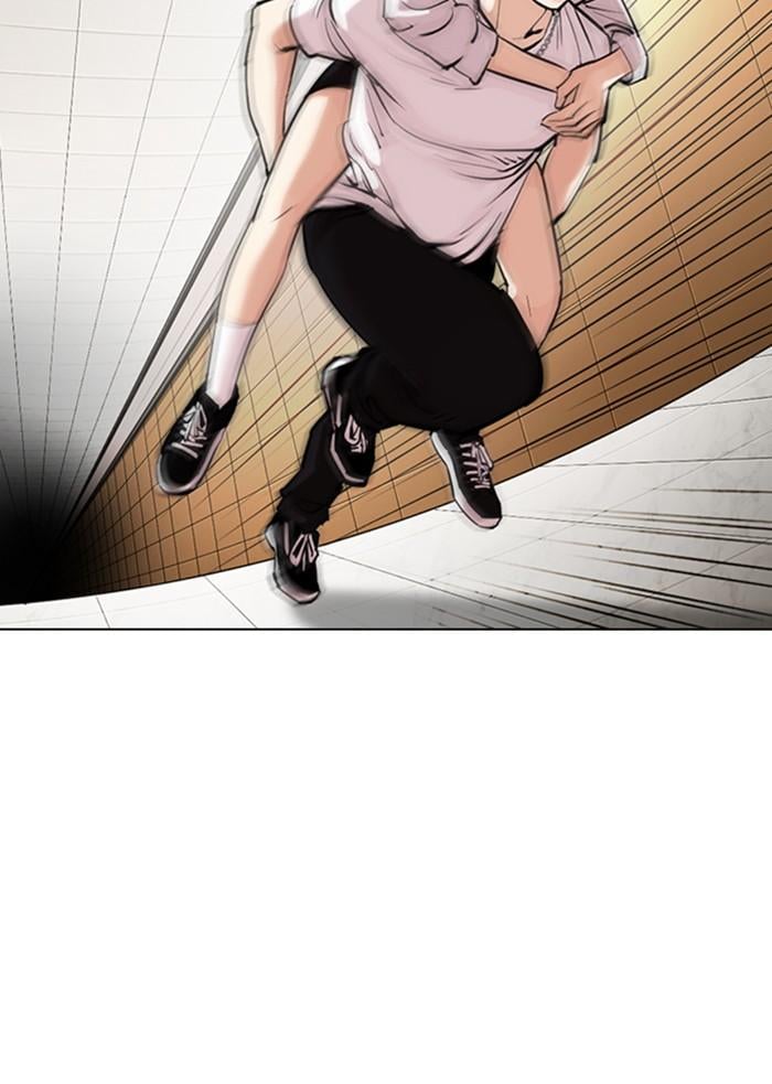 Lookism ตอนที่ 331 หน้า 32