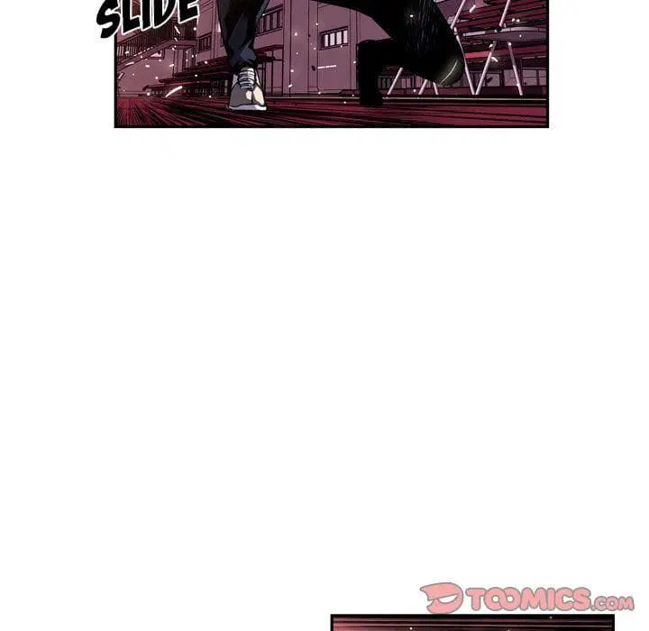 SuperNova ตอนที่ 76 หน้า 34