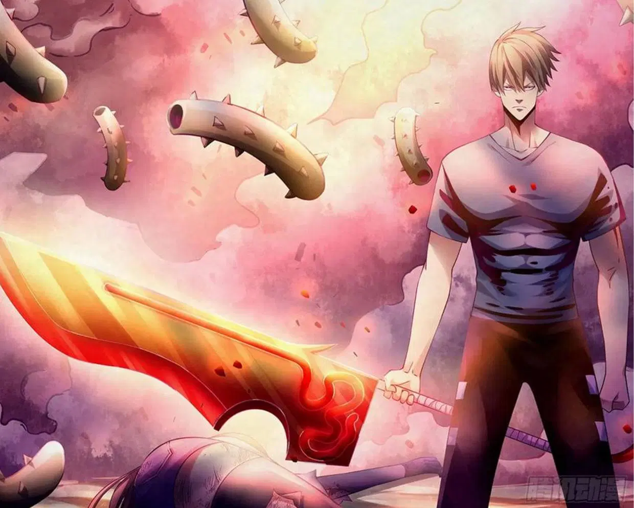 The Last Human ตอนที่ 296.3 หน้า 12