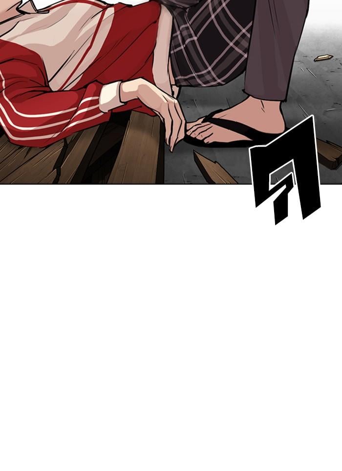 Lookism ตอนที่ 308 หน้า 107