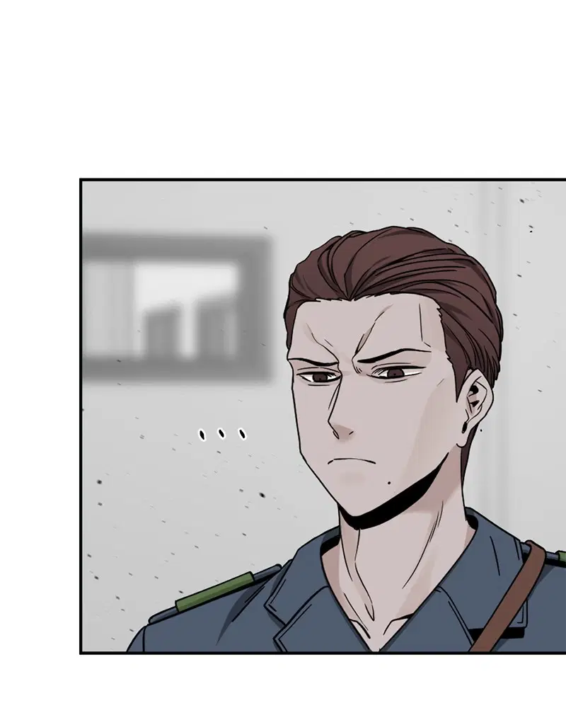 HERO KILLER ตอนที่ 37 หน้า 27