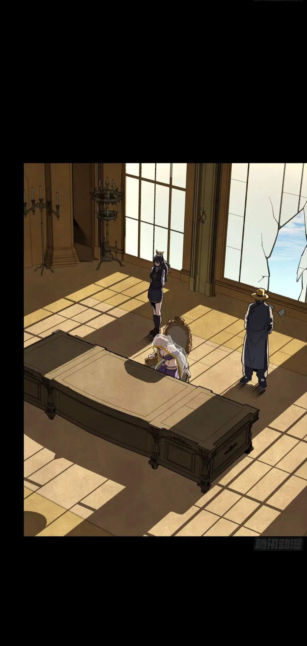 Legend of Star General ตอนที่ 263 หน้า 39