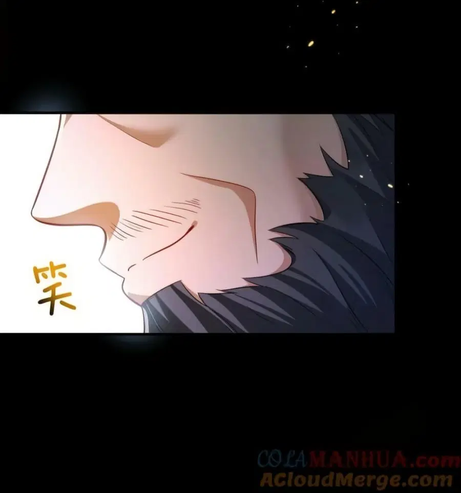 Am I Invincible ตอนที่ 151 หน้า 30