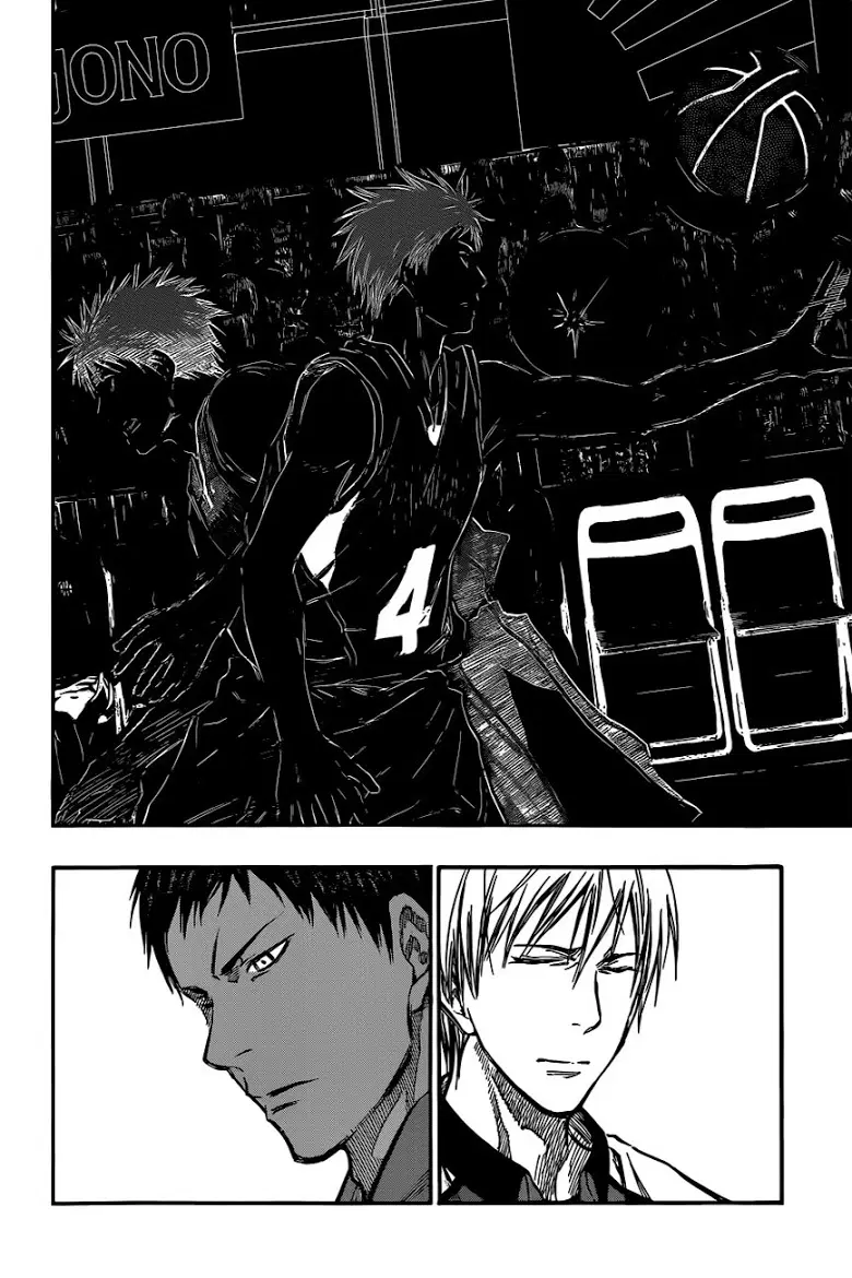 Kuroko no Basuke ตอนที่ 247 หน้า 10
