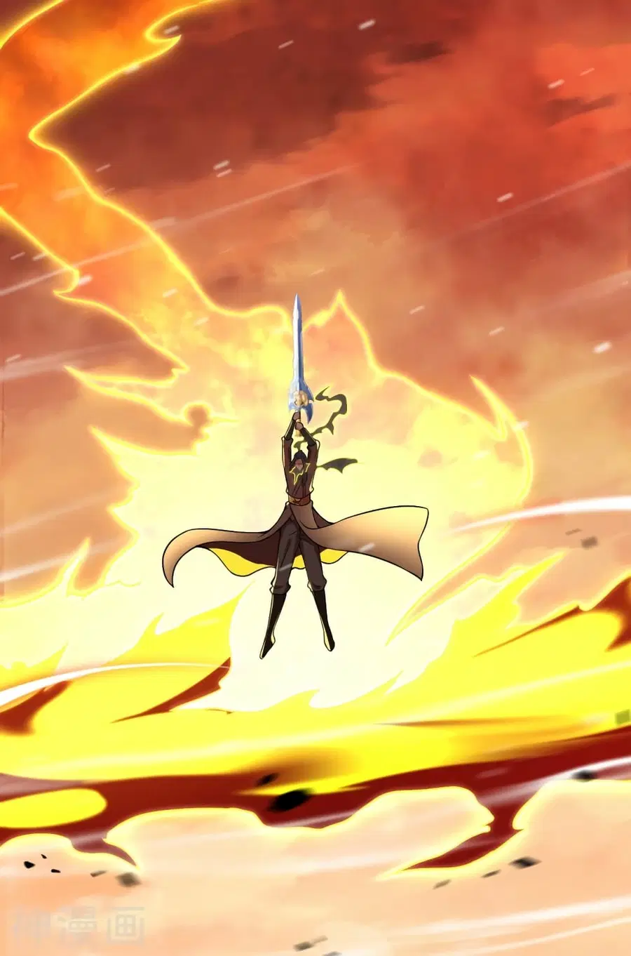 Against the Gods ตอนที่ 462 หน้า 10