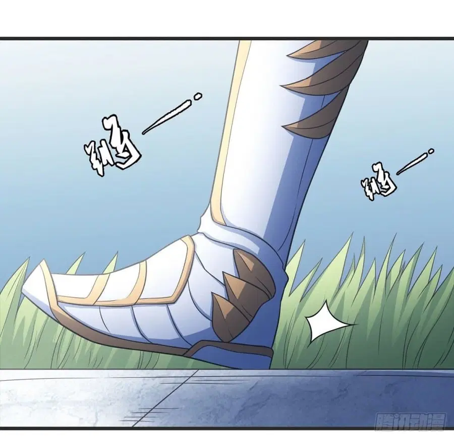 God of Martial Arts ตอนที่ 445 หน้า 15