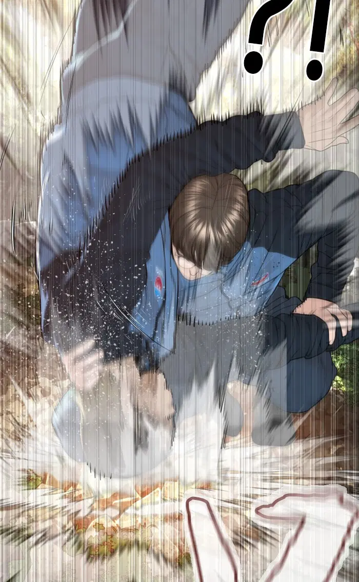 How to Fight ตอนที่ 152 หน้า 151