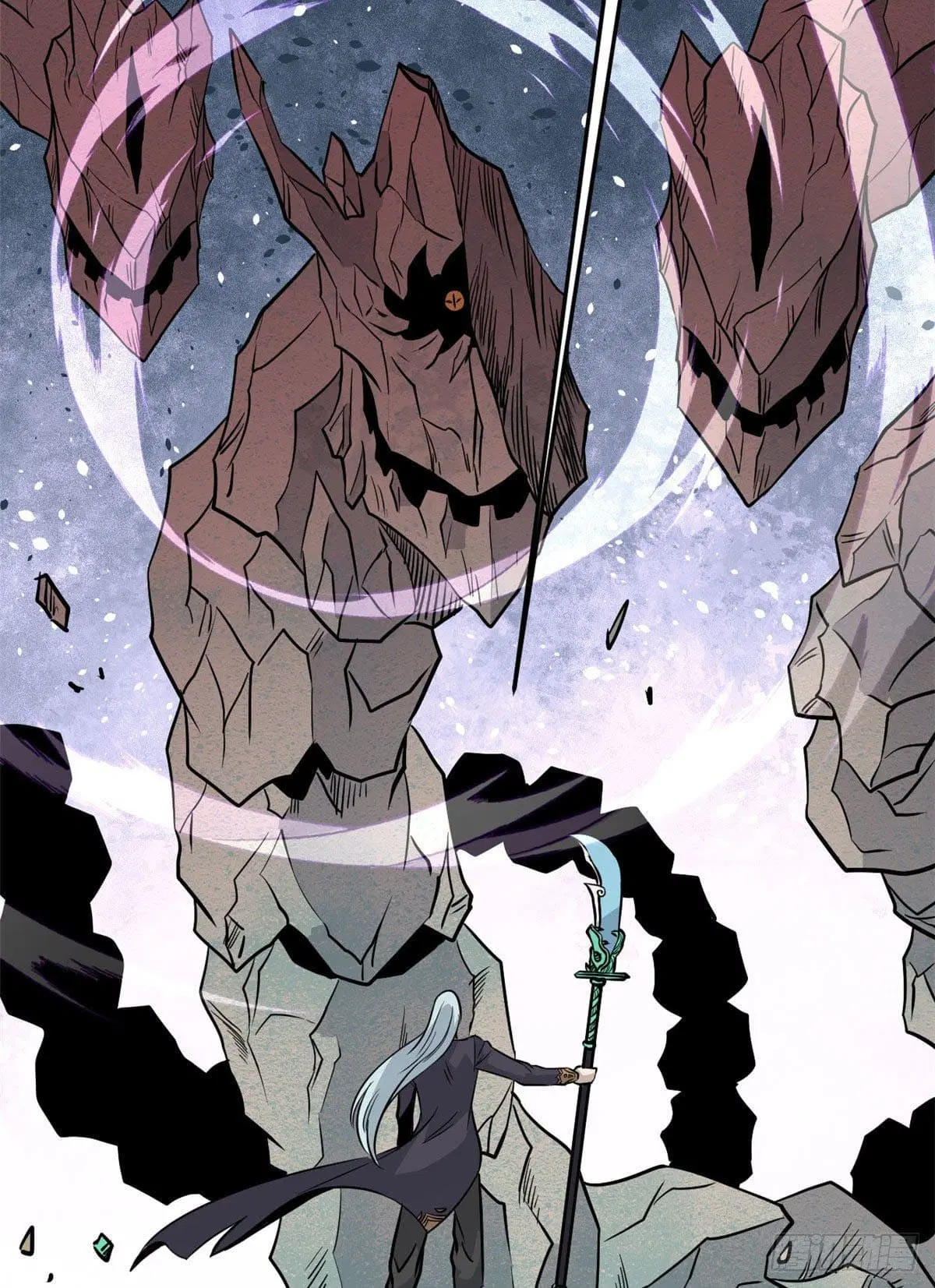 All Hail the Sect Leader ตอนที่ 116 หน้า 58
