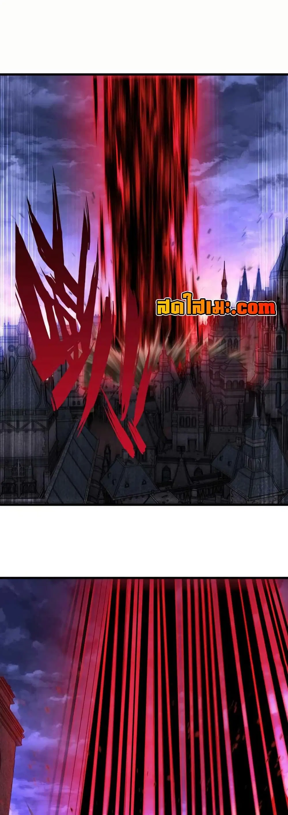 My Wife is a Demon Queen ตอนที่ 358 หน้า 10