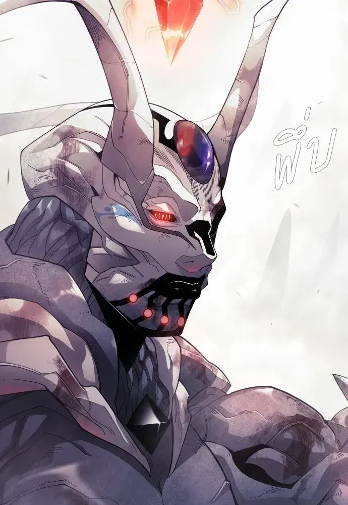 Superhuman Era ตอนที่ 239 หน้า 107