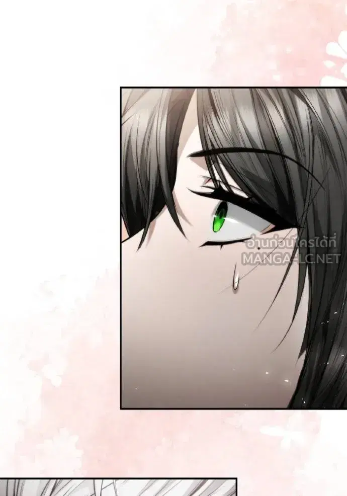 I Am the Queen in This Life ตอนที่ 148 หน้า 21