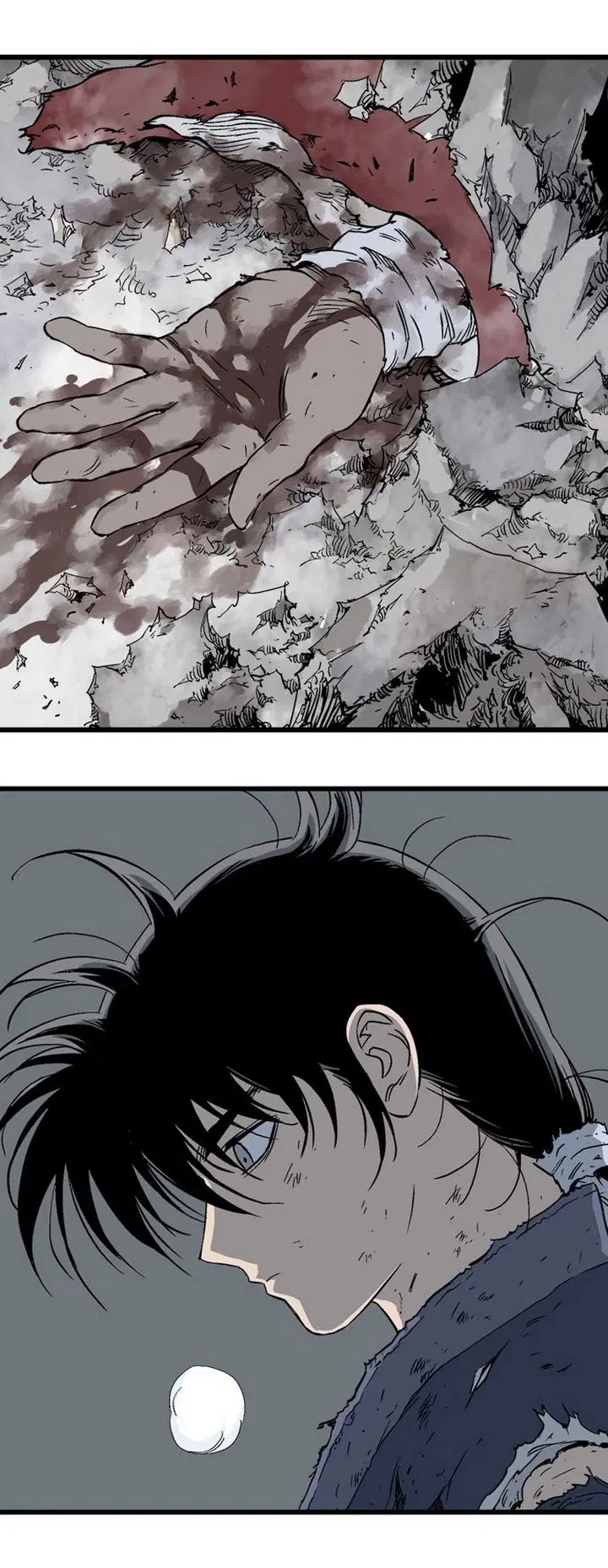 Gosu ตอนที่ 210 หน้า 4