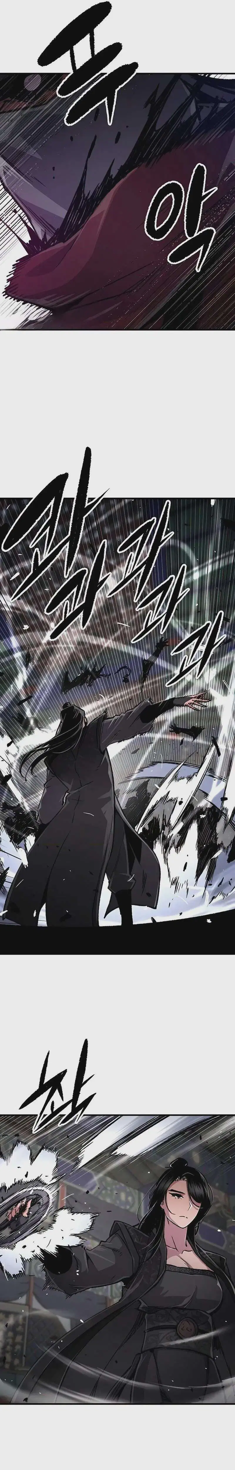 Reborn As The Heavenly Demon ตอนที่ 104 หน้า 25