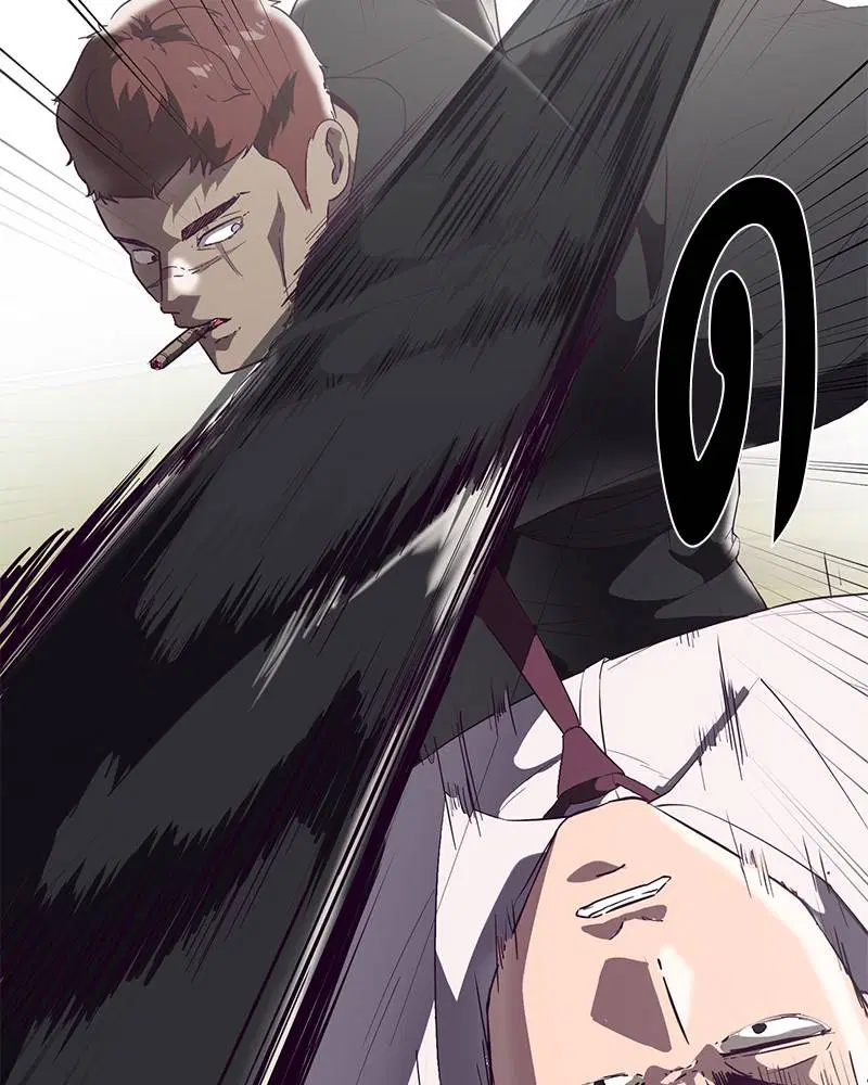 The Boy of Death ตอนที่ 112 หน้า 28