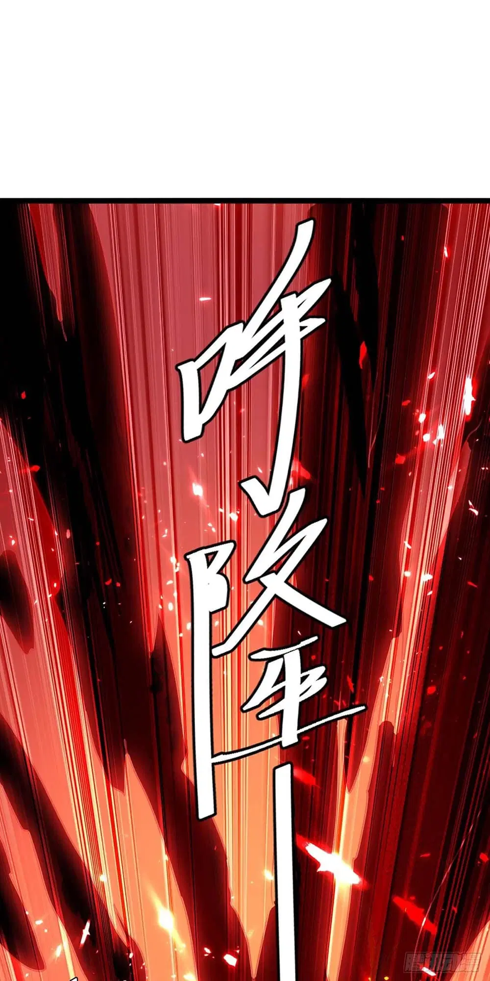 Rebirth Abandoned Less Return ตอนที่ 176 หน้า 19