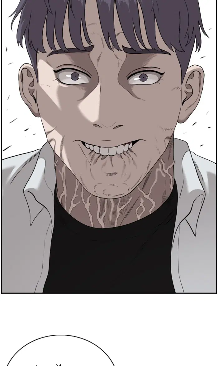Bad Guy ตอนที่ 92 หน้า 83