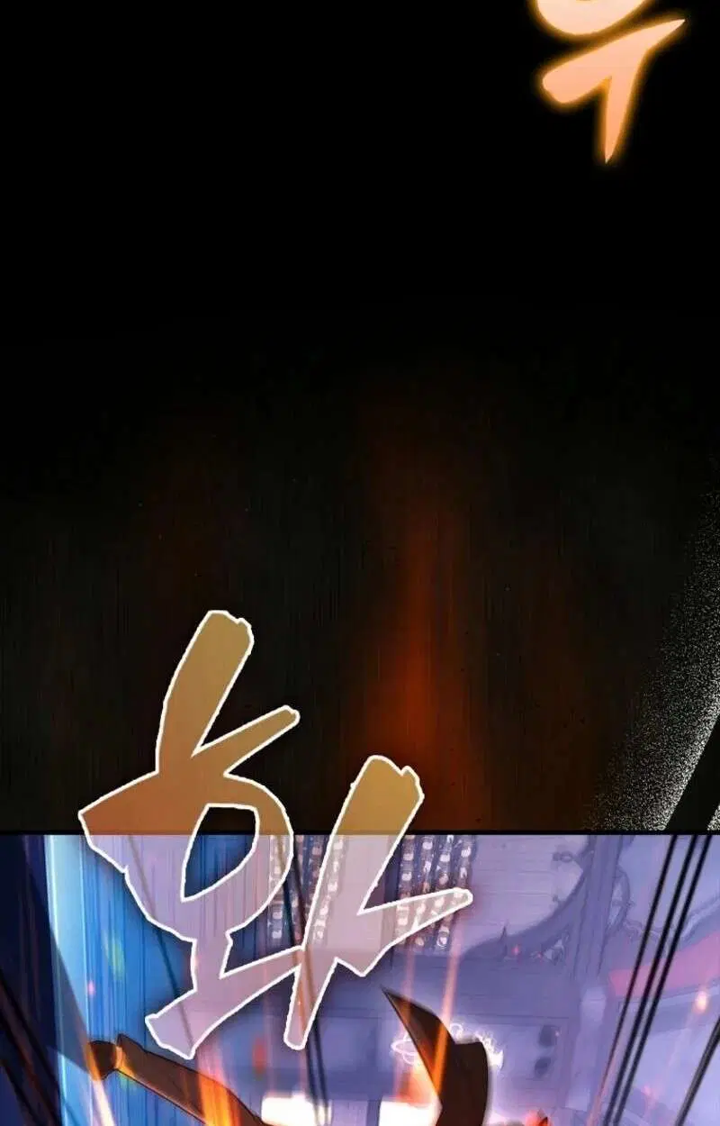 Mightiest Melee Magician สุดยอดจอมเวทย์สายประชิด ตอนที่ 57 หน้า 28