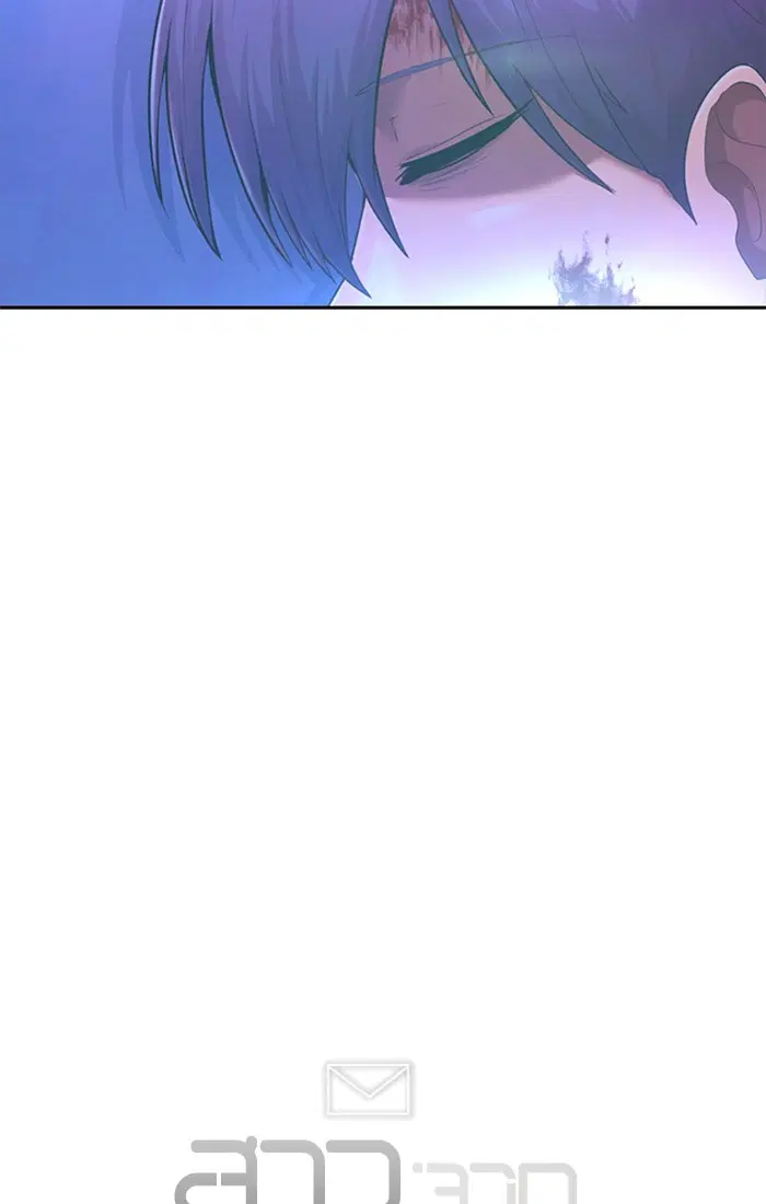 Random Chat ตอนที่ 178 หน้า 136