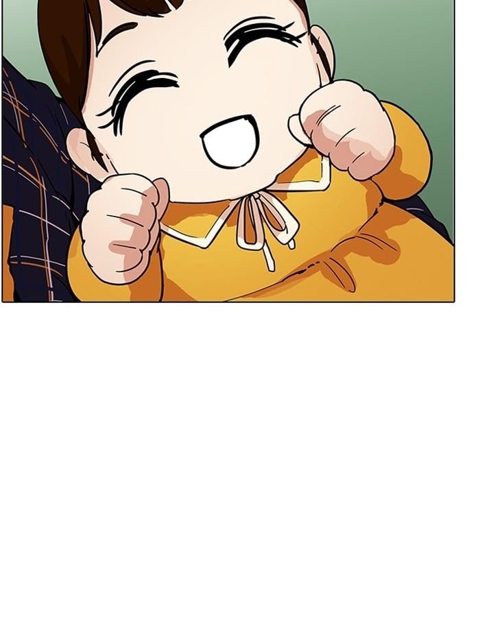 Lookism ตอนที่ 186 หน้า 98