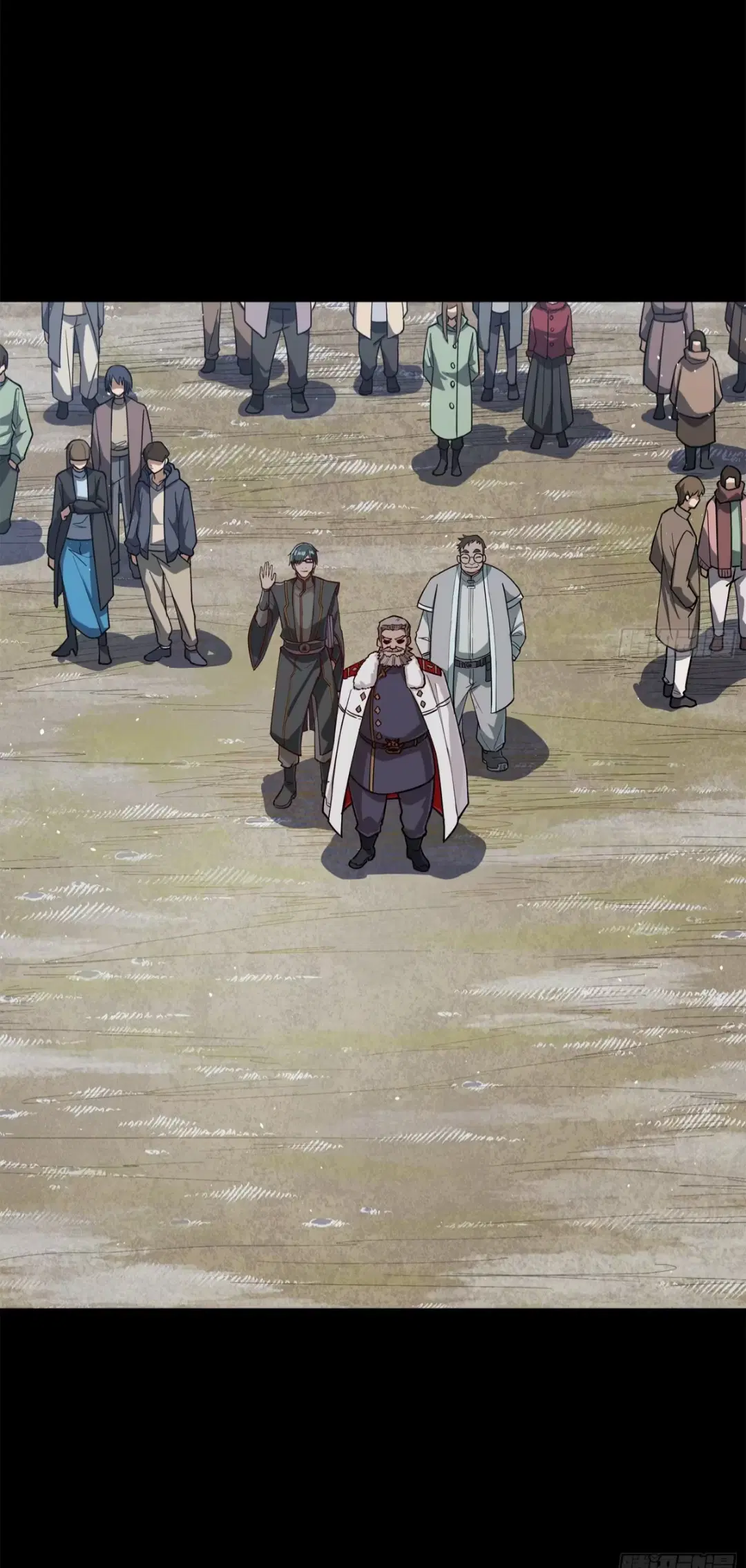 Legend of Star General ตอนที่ 220 หน้า 6