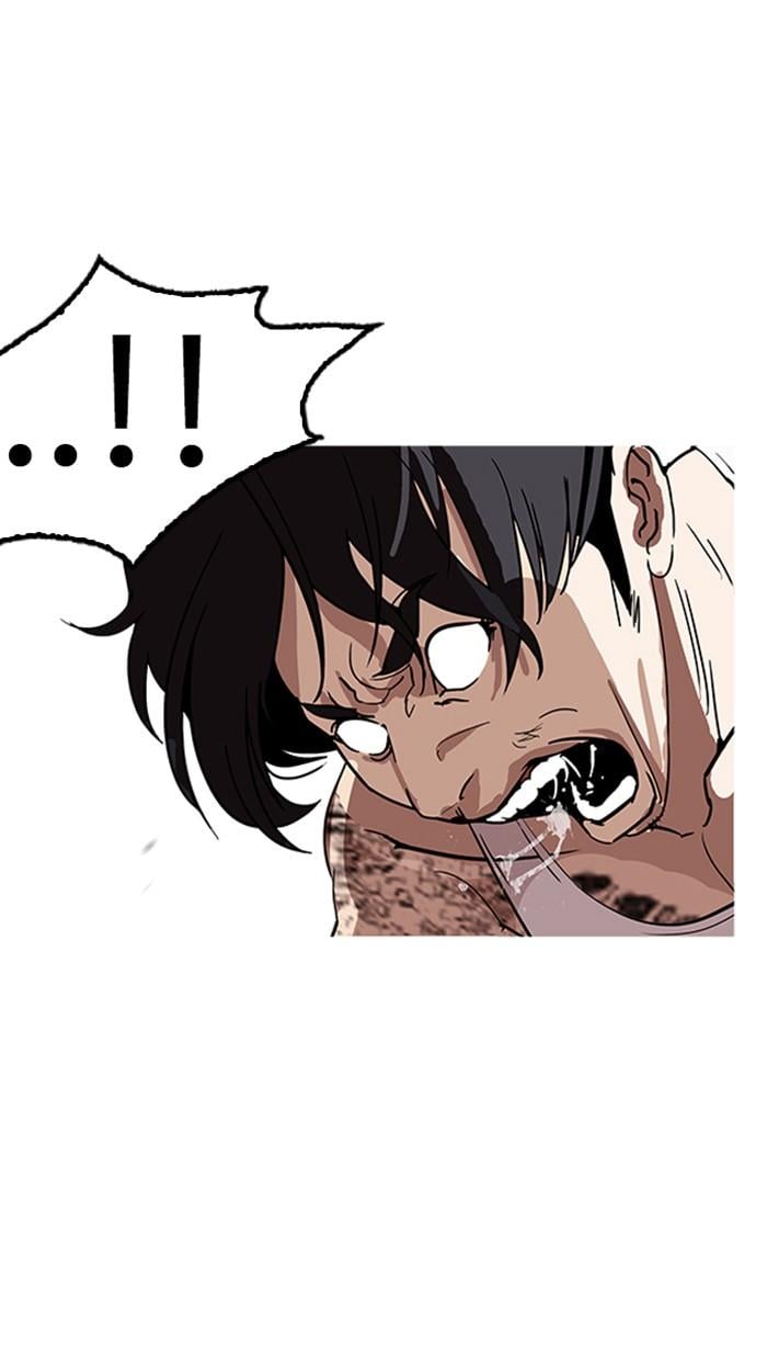 Lookism ตอนที่ 169 หน้า 66