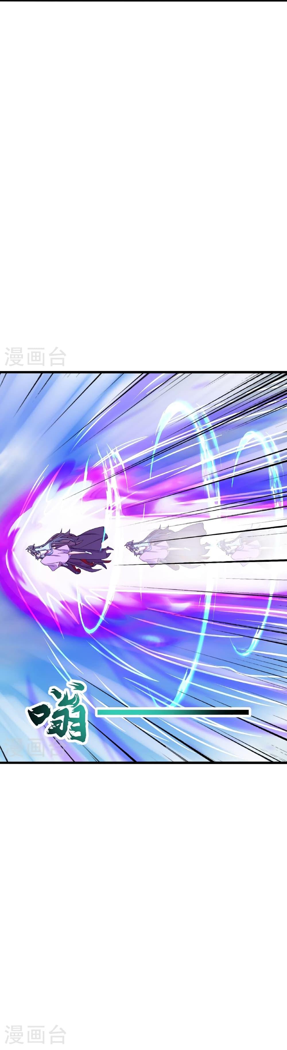 Banished Disciple’s Counterattack ราชาอมตะผู้ถูกขับไล่ ตอนที่ 469 หน้า 17