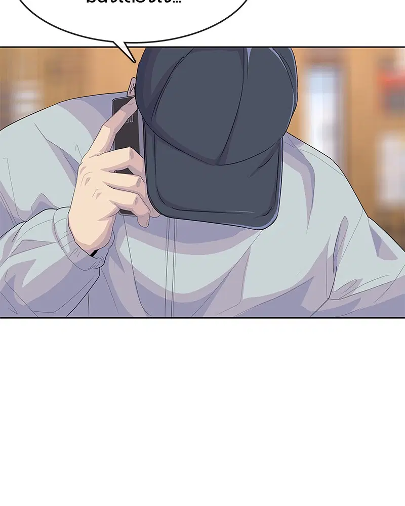 Kitchen Soldier ตอนที่ 176 หน้า 104