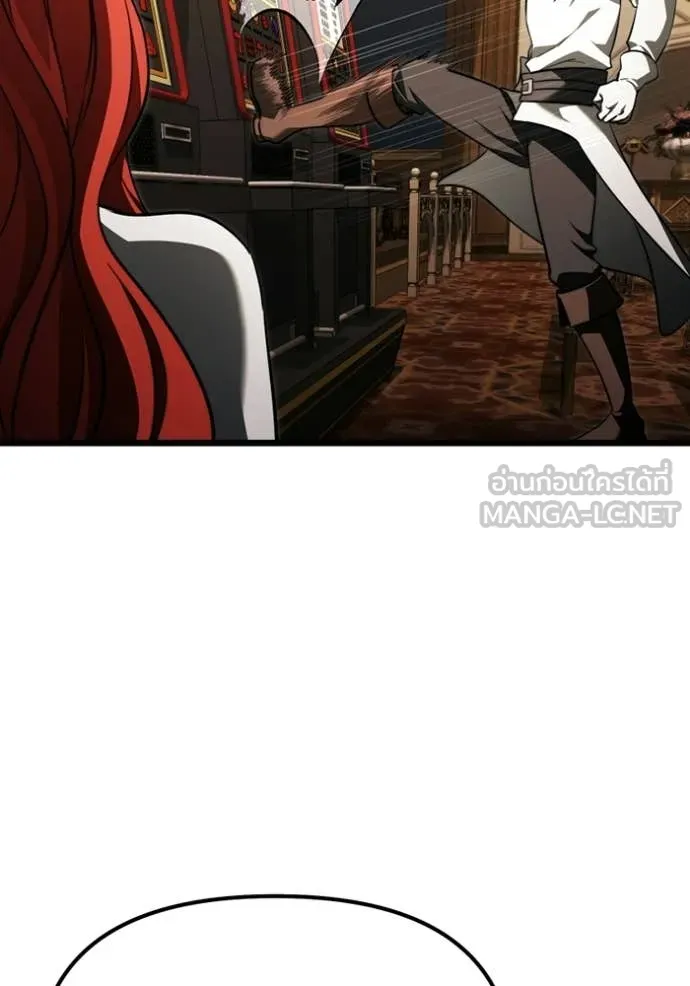 Terminally-Ill Genius Dark Knight อัศวินดำล่าท้าเวลา ตอนที่ 118 หน้า 35