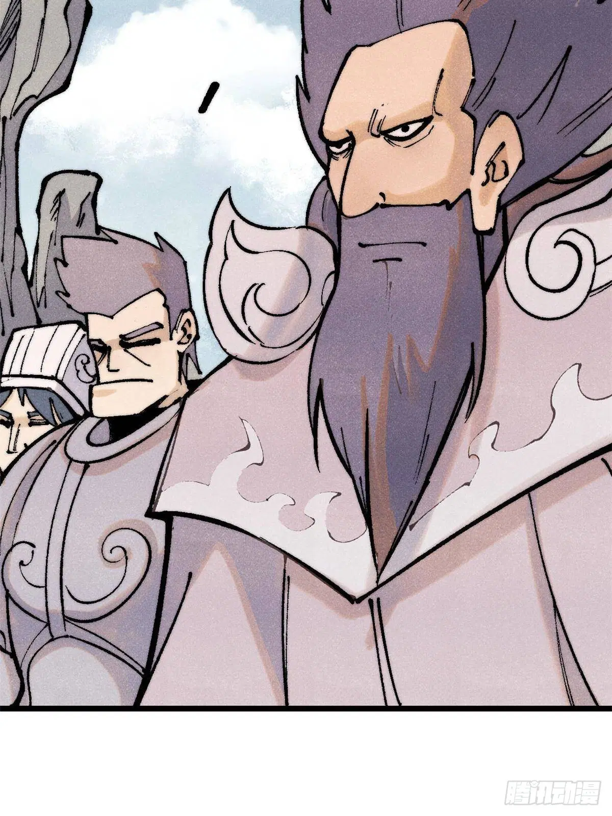 All Hail the Sect Leader ตอนที่ 320 หน้า 35