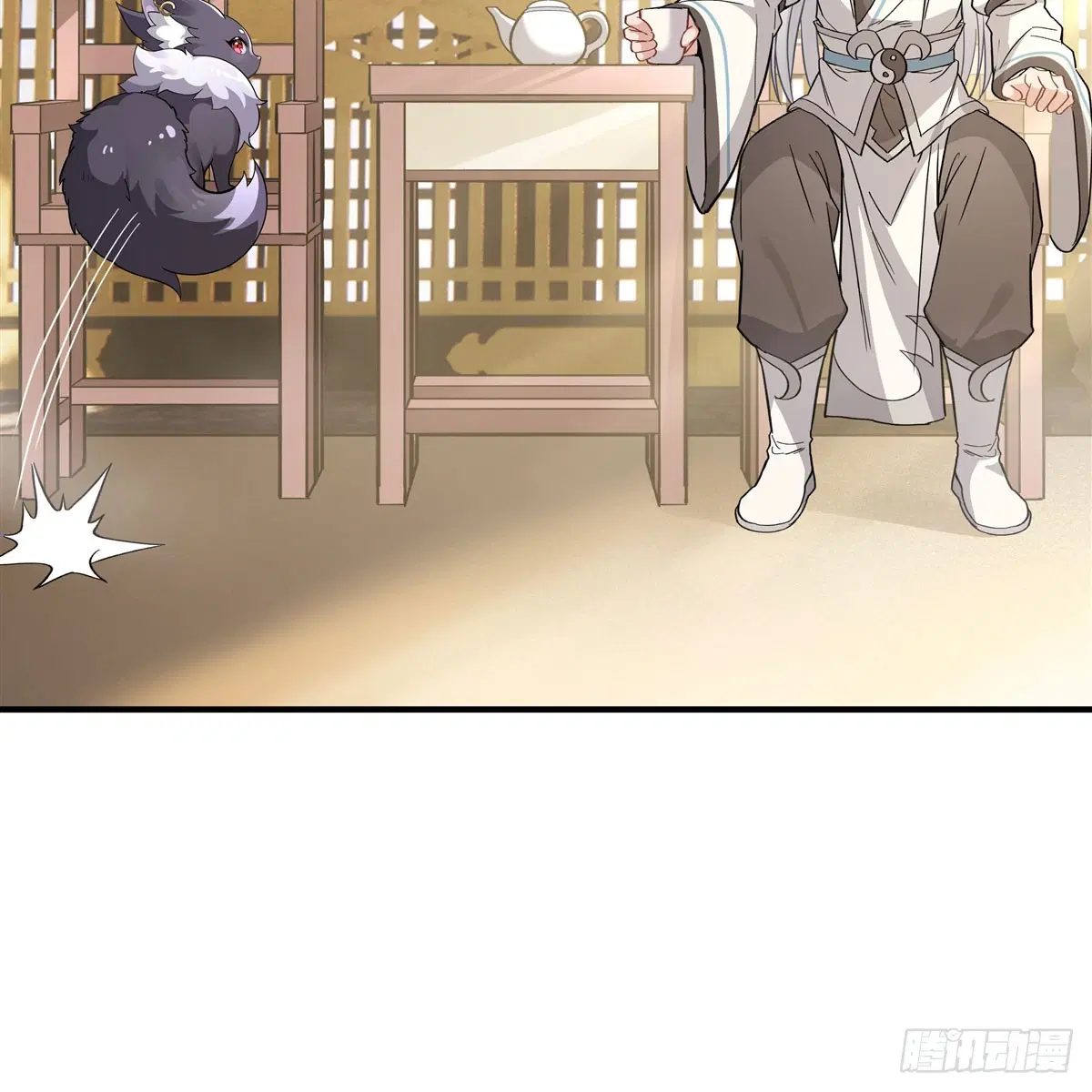 My Female Disciples are all Future Masters of the Heavens ตอนที่ 181 หน้า 52