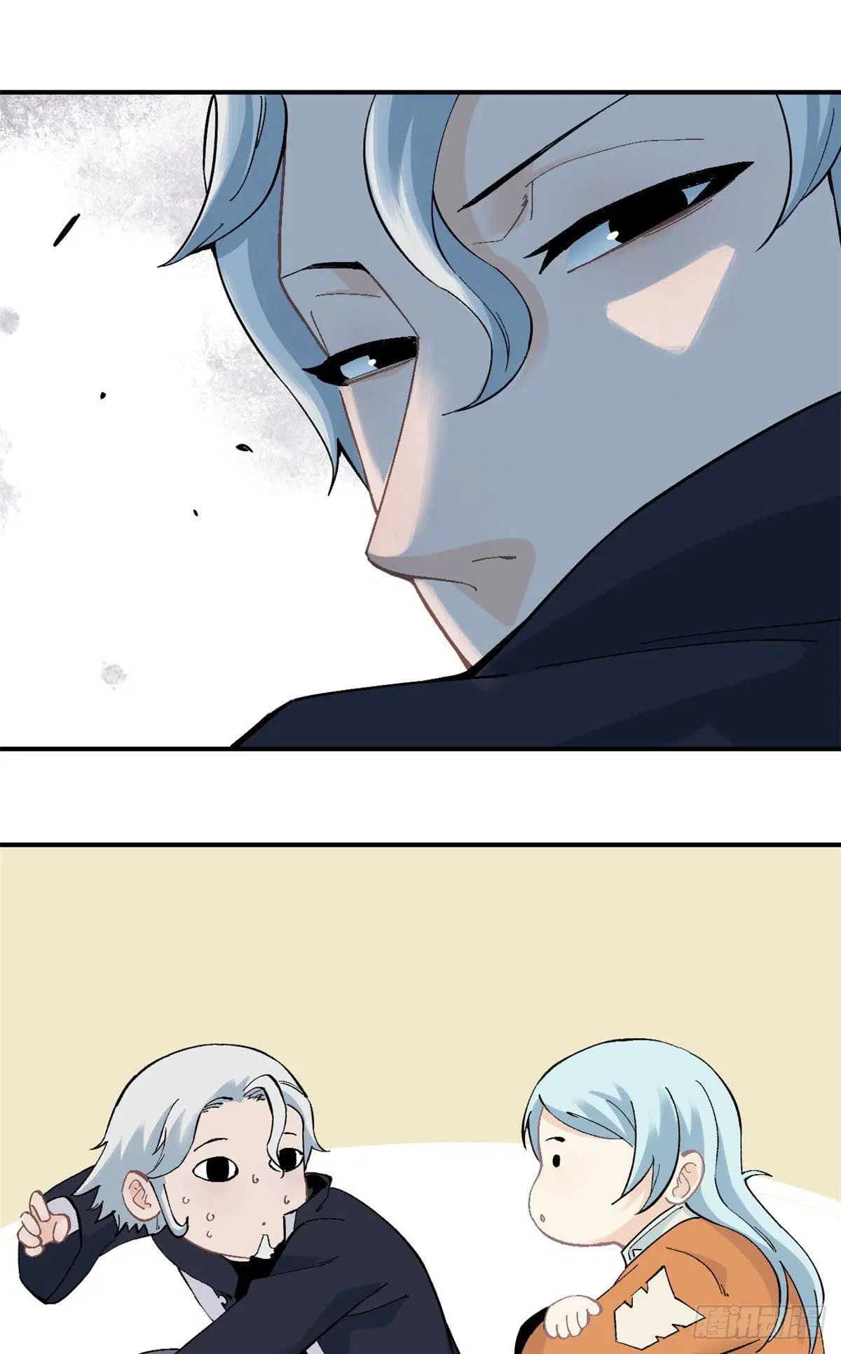 All Hail the Sect Leader ตอนที่ 27 หน้า 24