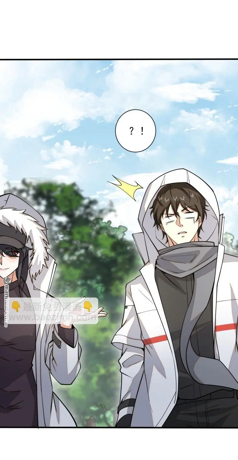The First Order ตอนที่ 389 หน้า 32