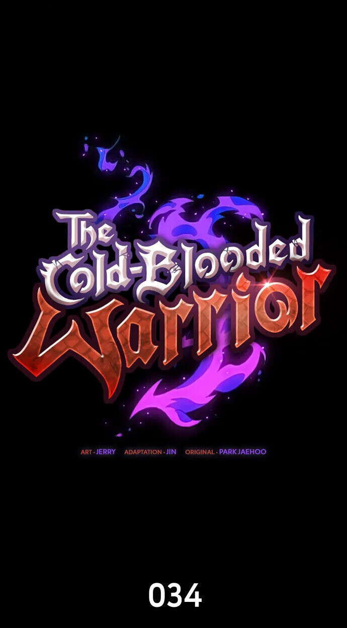 The Cold-Blooded Warrior ตอนที่ 34 หน้า 13
