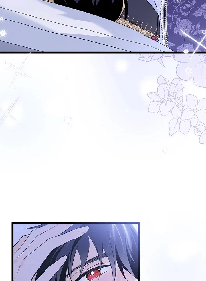 The Symbiotic Relationship Between a Panther and a Rabbit ตอนที่ 70 หน้า 61