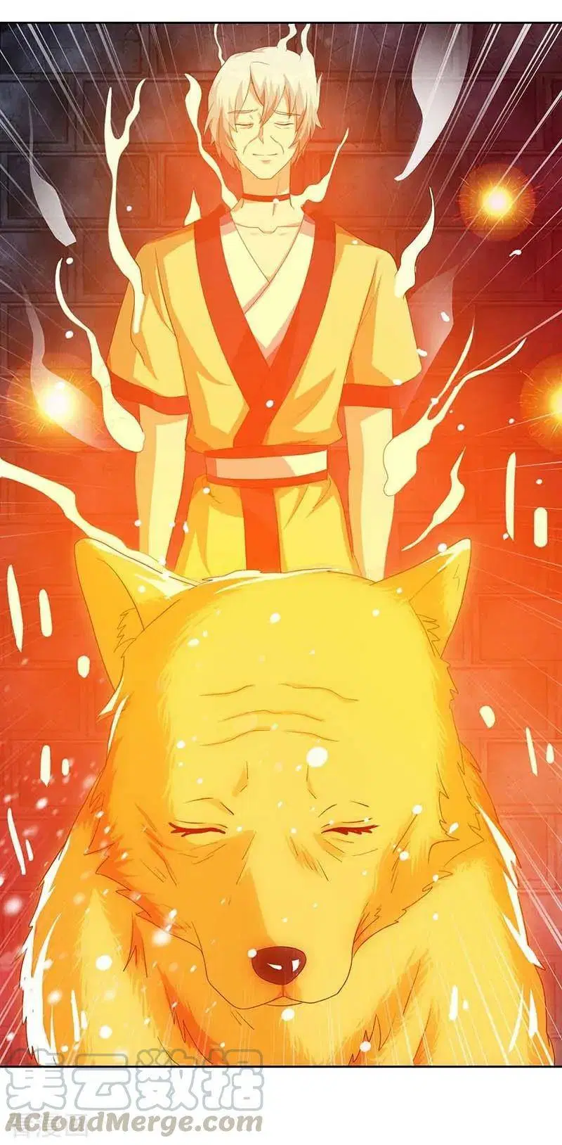Reborn 80,000 years ตอนที่ 84 หน้า 17
