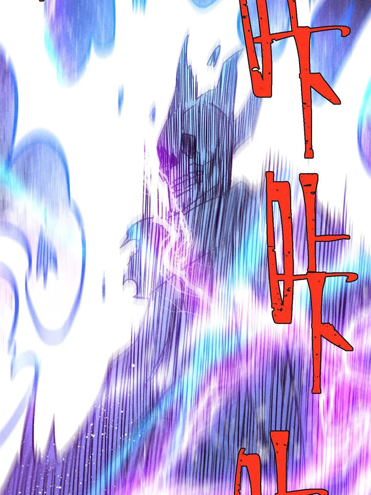 All Hail the Sect Leader ตอนที่ 177 หน้า 36